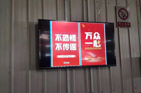 太阳GG·(中国区)官方网站