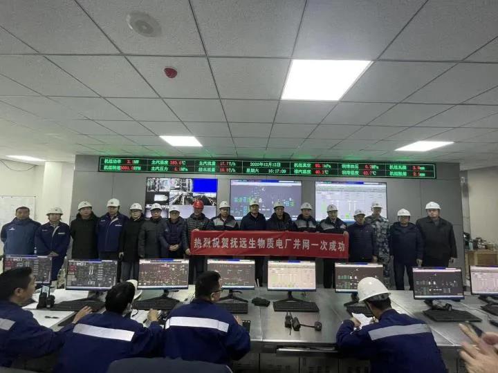 太阳GG·(中国区)官方网站