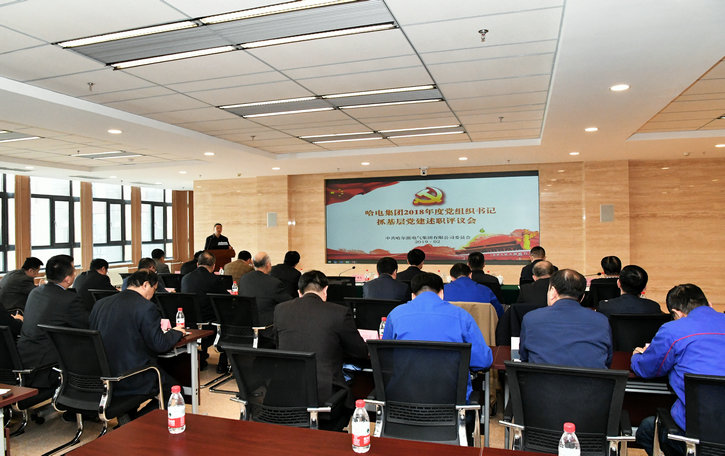 太阳GG·(中国区)官方网站