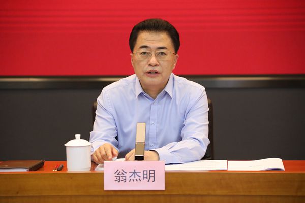 翁杰明、国资、国企、央企、国资委、副主任、企业刷新、新闻宣传