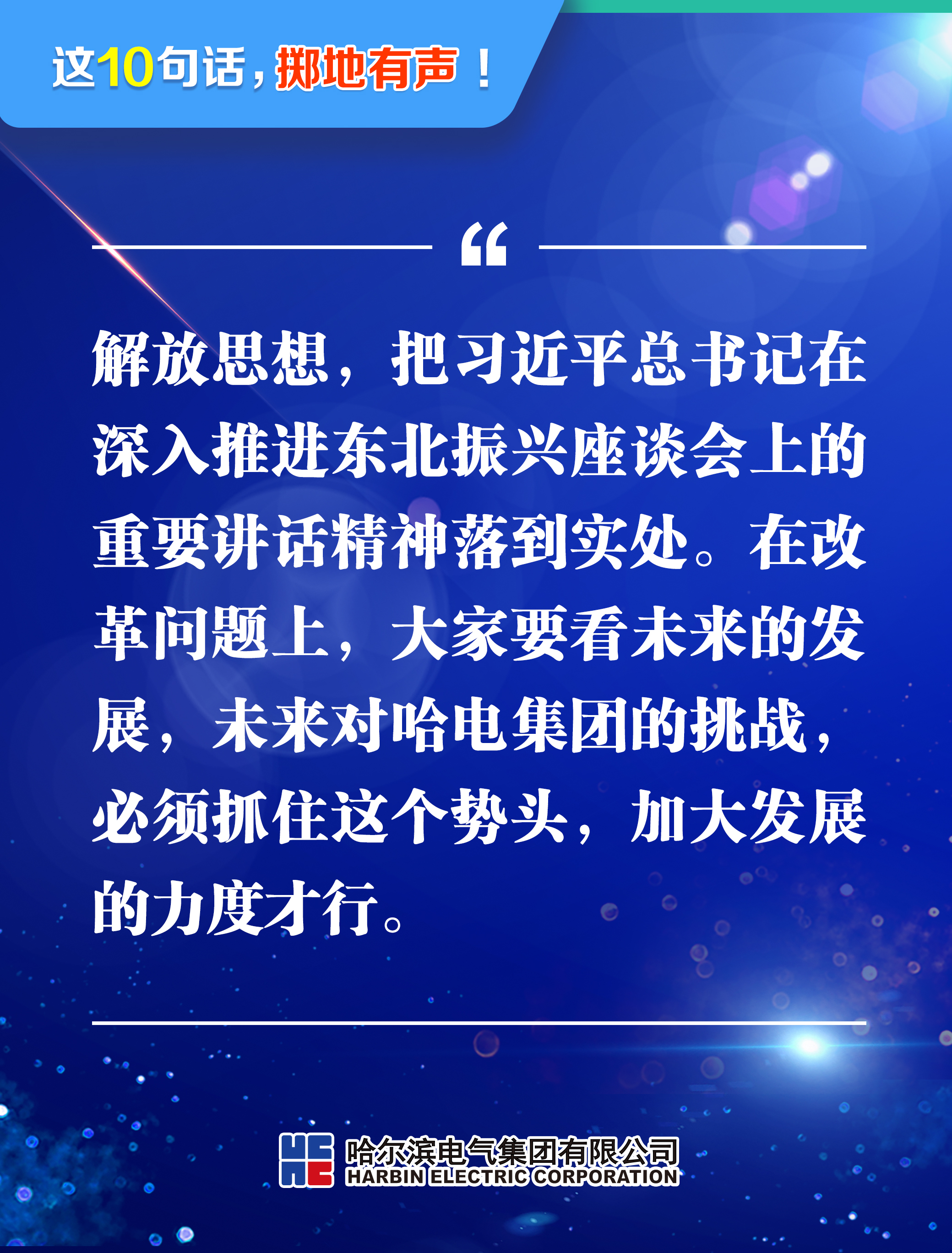 太阳GG·(中国区)官方网站