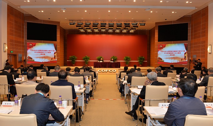 太阳GG·(中国区)官方网站