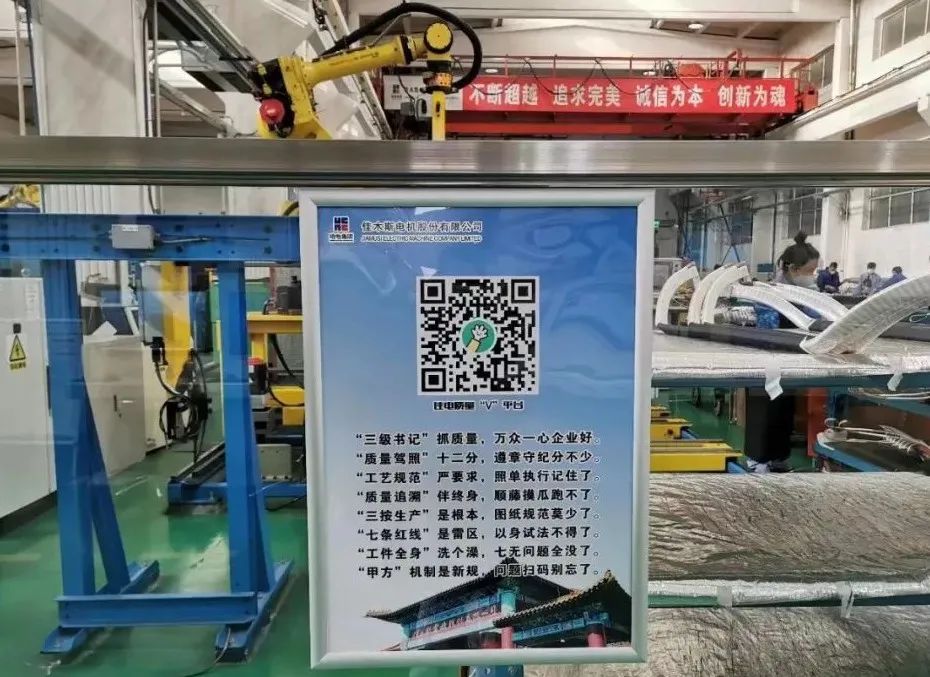 太阳GG·(中国区)官方网站