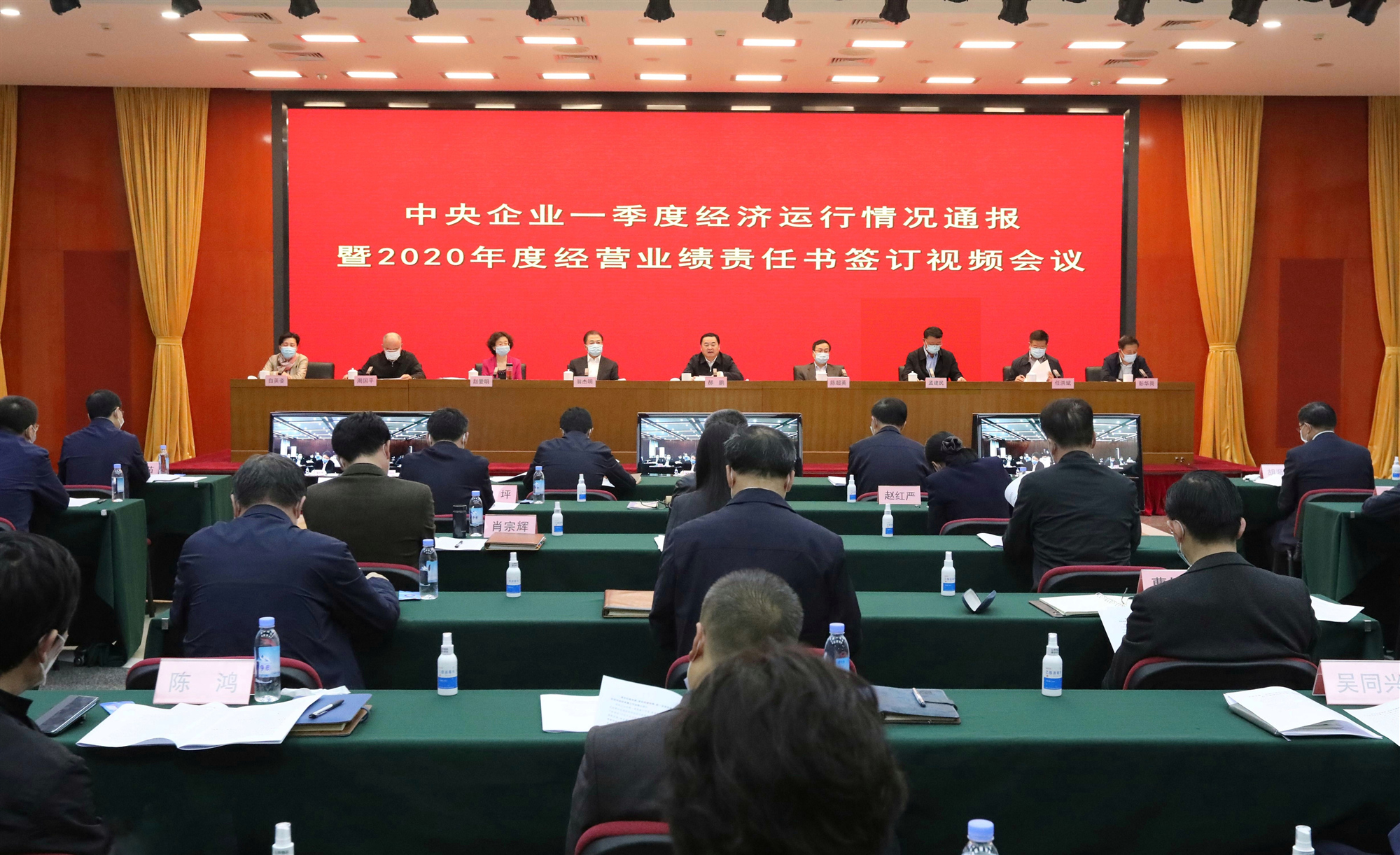 太阳GG·(中国区)官方网站