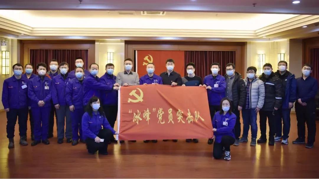 太阳GG·(中国区)官方网站