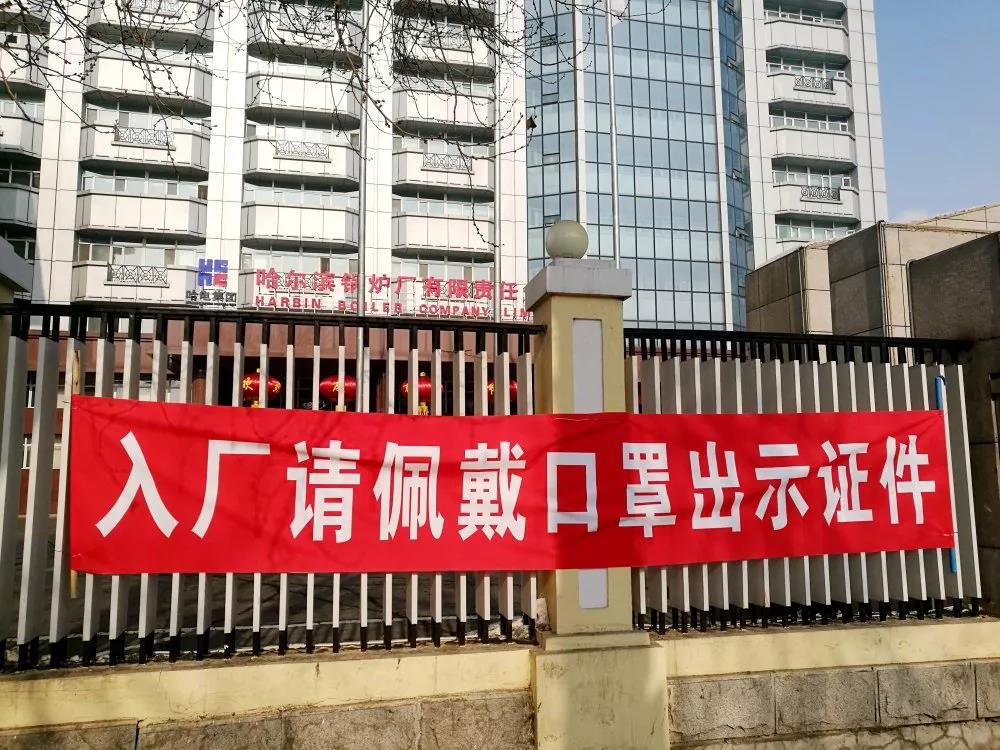 太阳GG·(中国区)官方网站