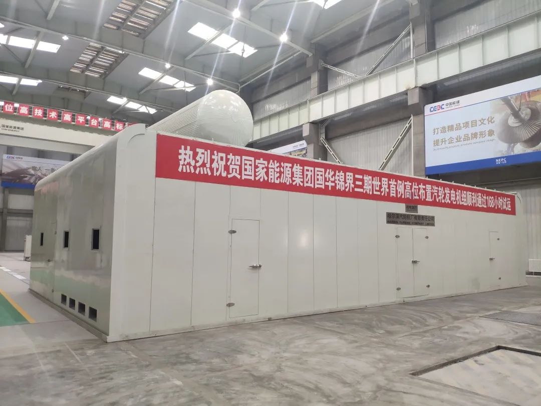 太阳GG·(中国区)官方网站