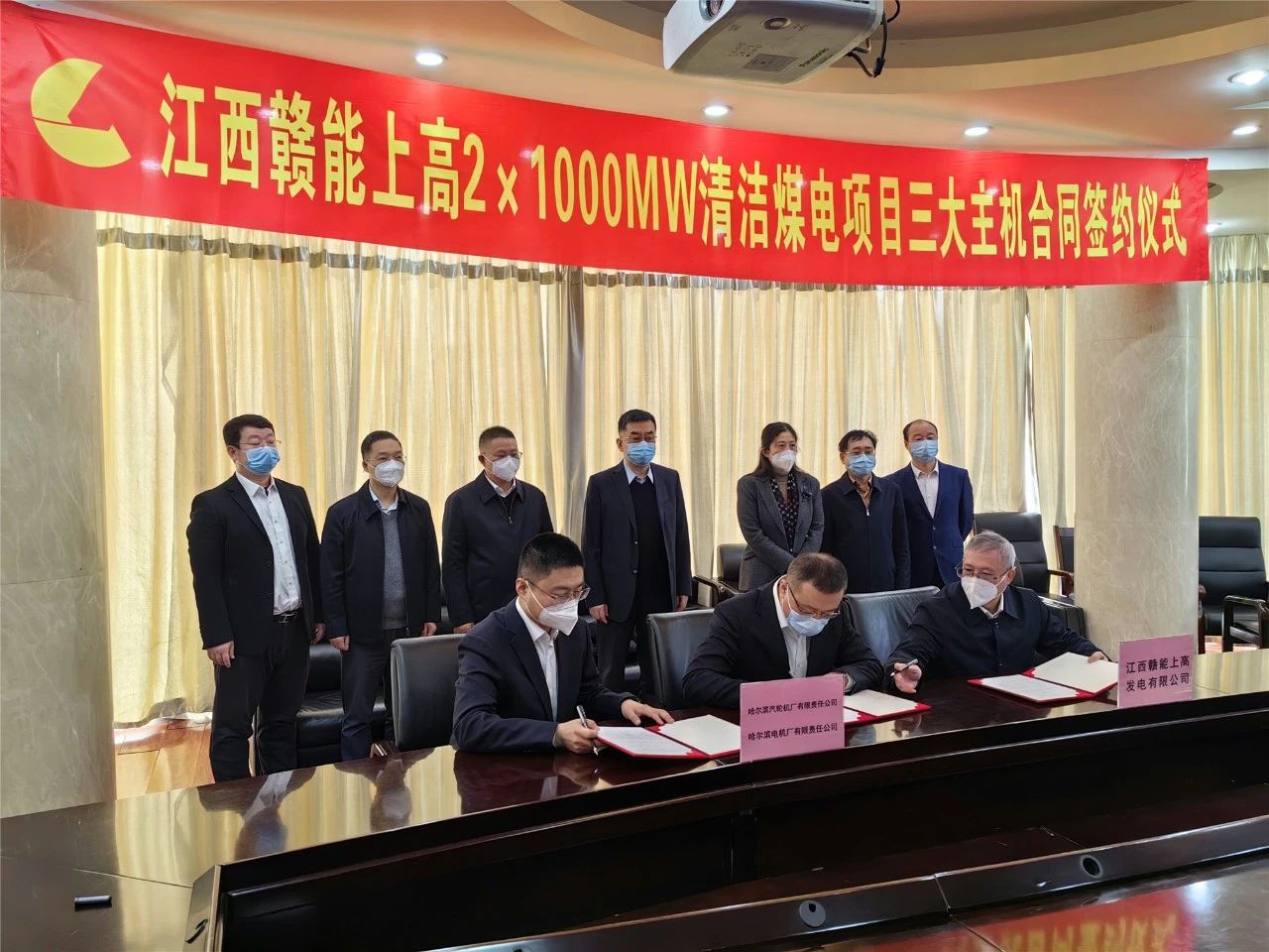 太阳GG·(中国区)官方网站