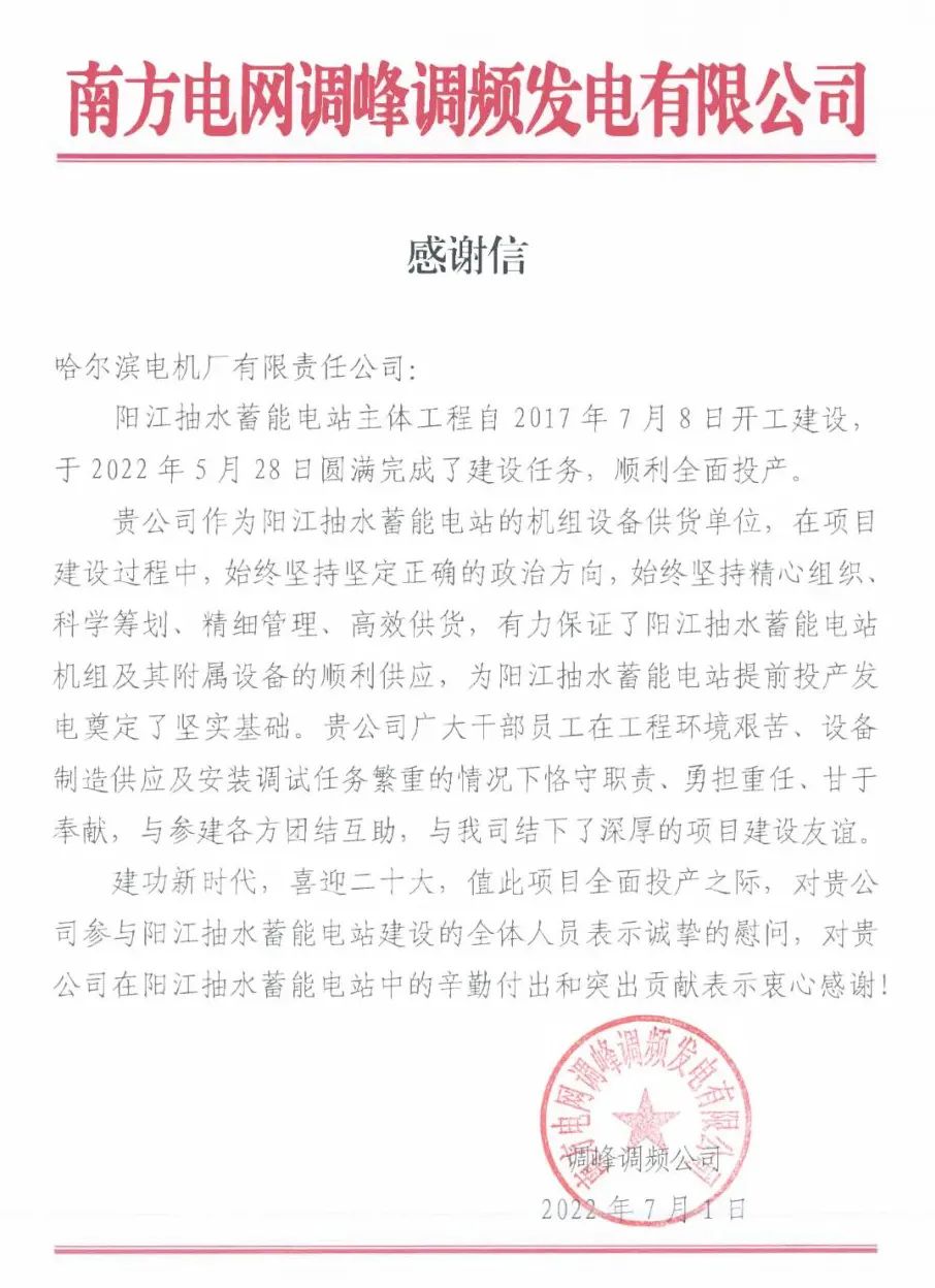 太阳GG·(中国区)官方网站