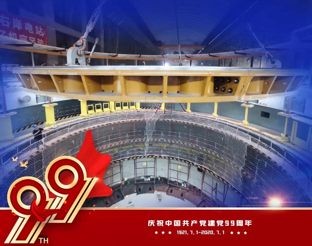 太阳GG·(中国区)官方网站