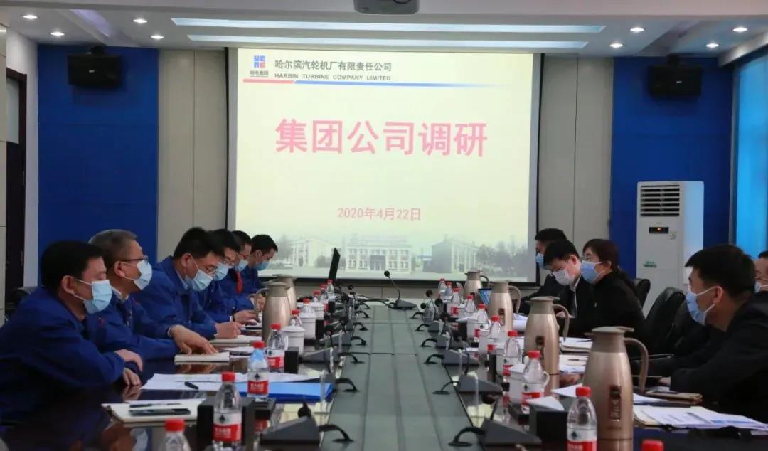 太阳GG·(中国区)官方网站