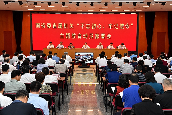 太阳GG·(中国区)官方网站