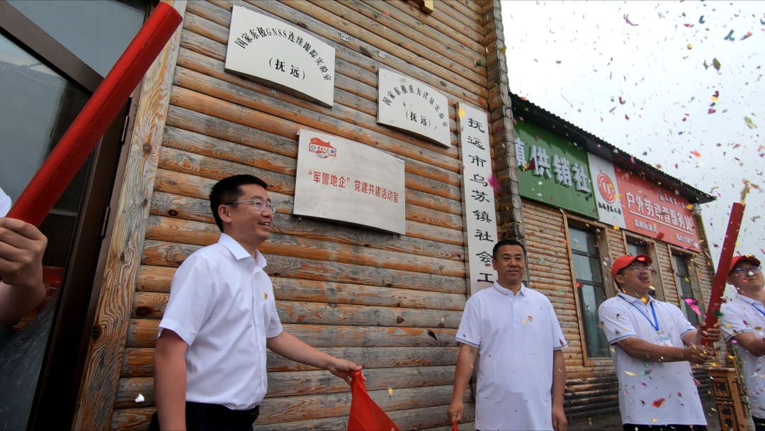 太阳GG·(中国区)官方网站