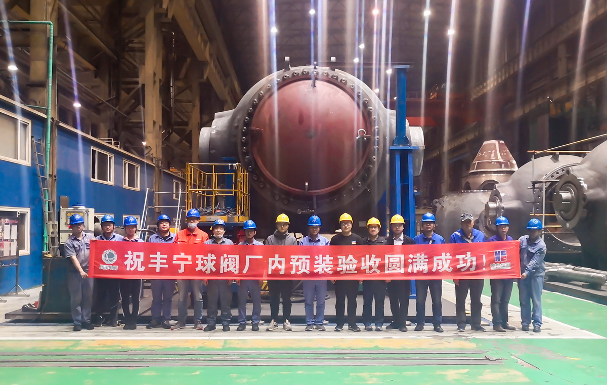 太阳GG·(中国区)官方网站