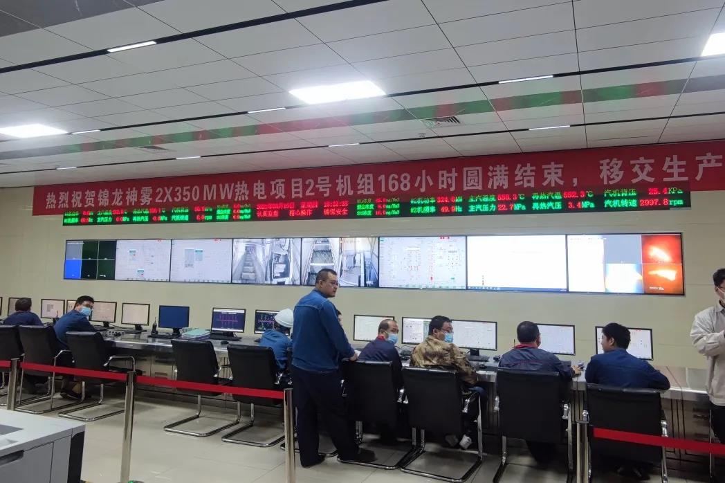 太阳GG·(中国区)官方网站