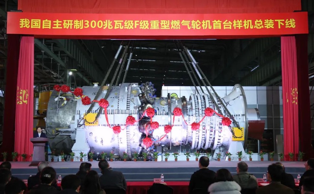 太阳GG·(中国区)官方网站