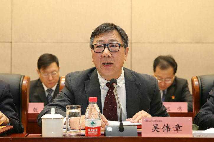 太阳GG·(中国区)官方网站