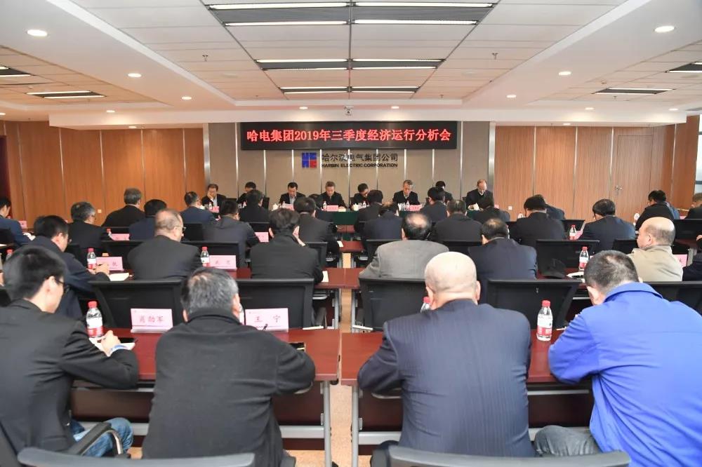 太阳GG·(中国区)官方网站