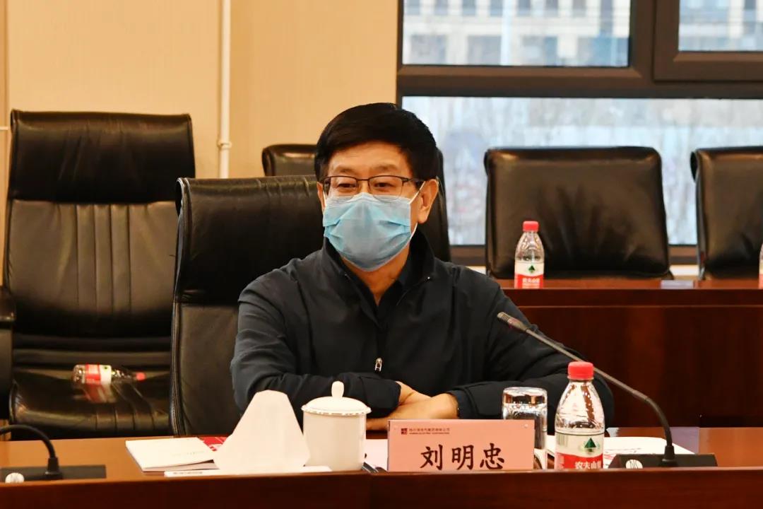 太阳GG·(中国区)官方网站