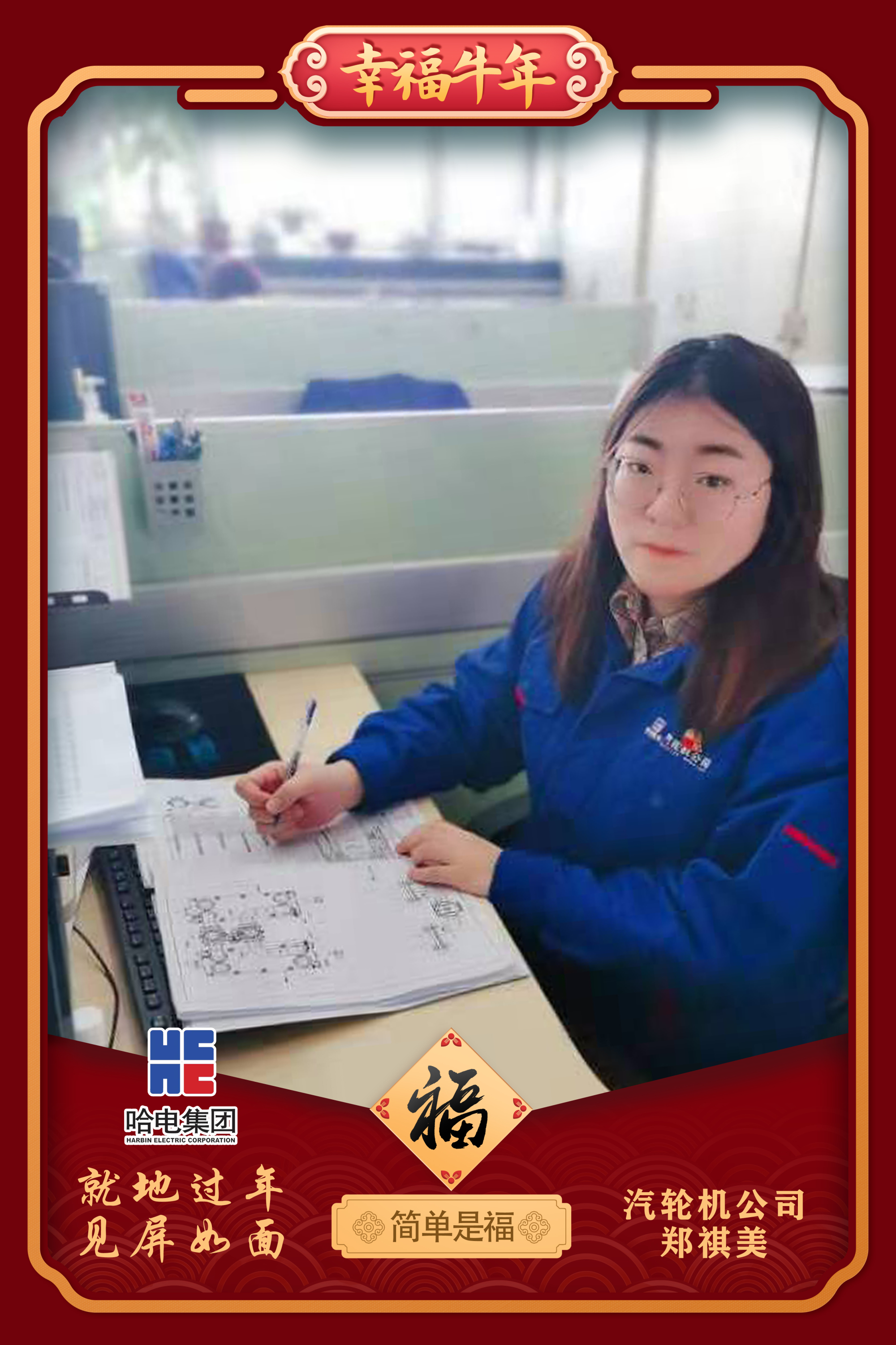 太阳GG·(中国区)官方网站