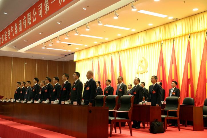 太阳GG·(中国区)官方网站