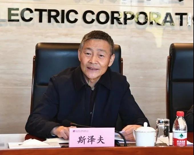 太阳GG·(中国区)官方网站