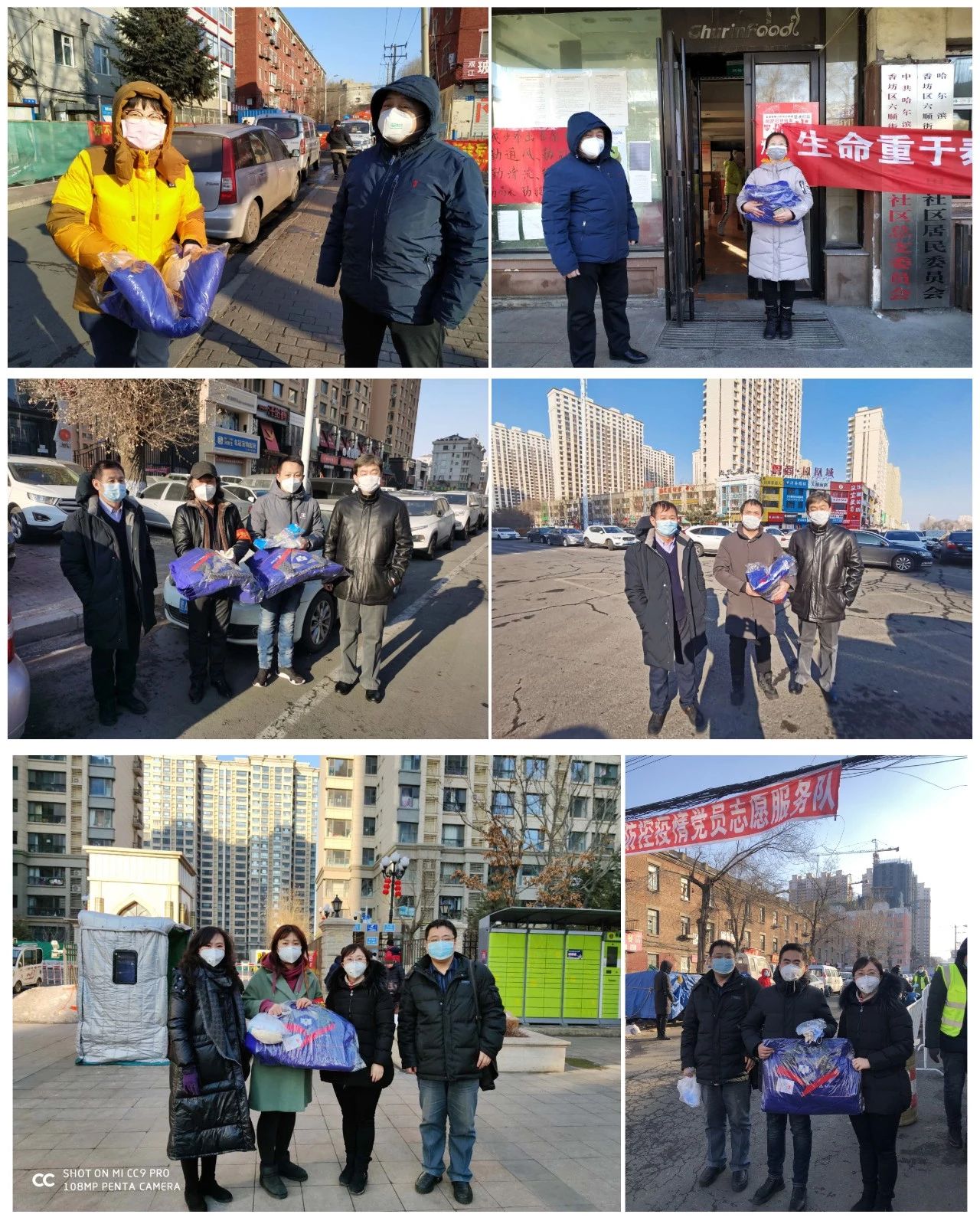 太阳GG·(中国区)官方网站