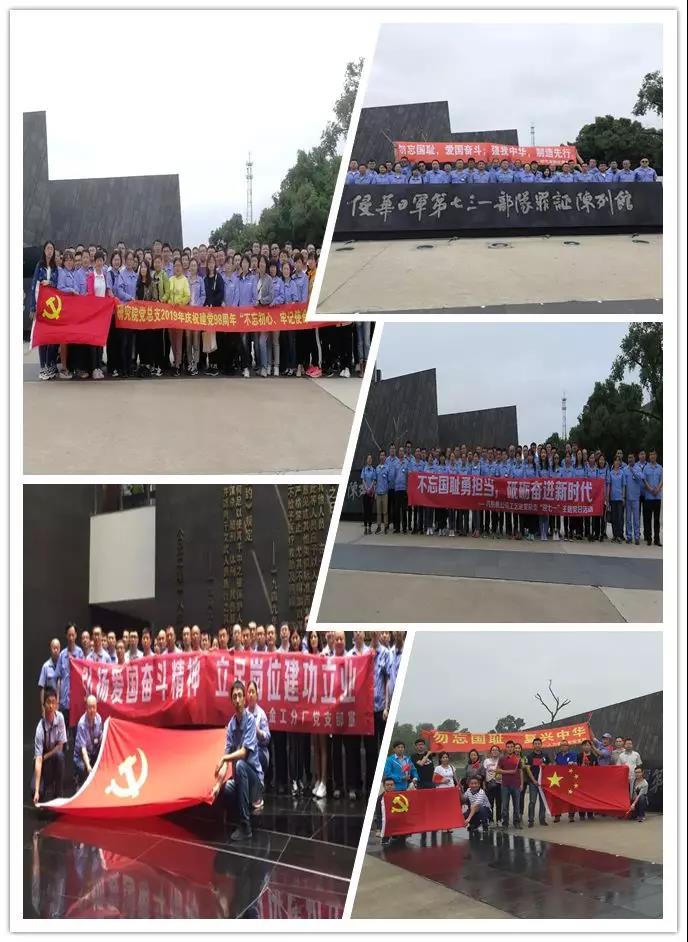 太阳GG·(中国区)官方网站