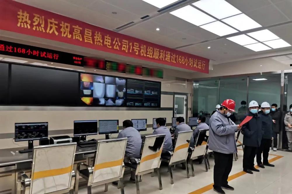 太阳GG·(中国区)官方网站