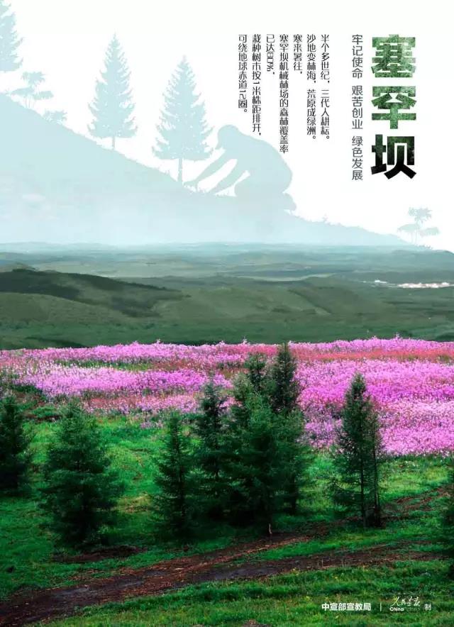 太阳GG·(中国区)官方网站