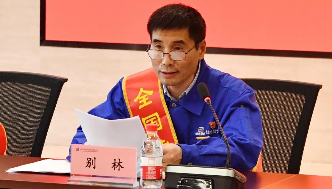 太阳GG·(中国区)官方网站