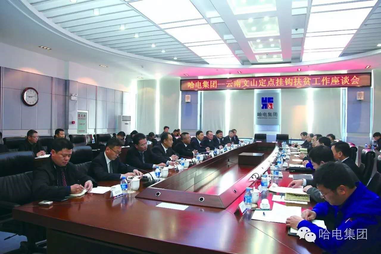 太阳GG·(中国区)官方网站