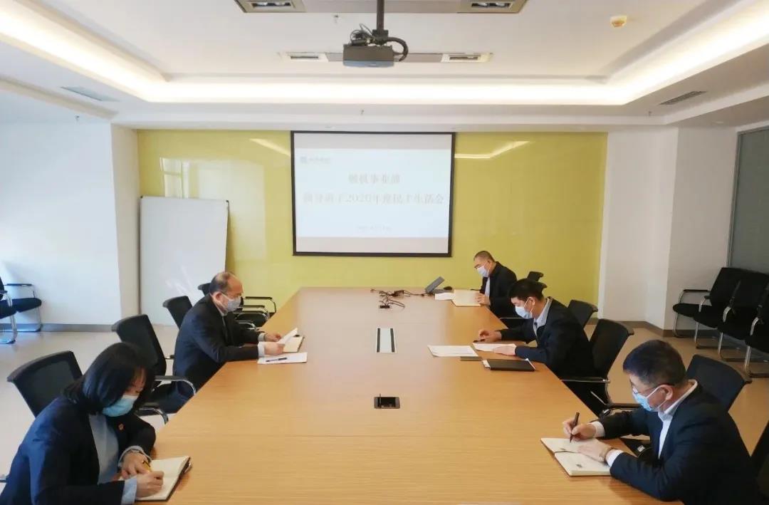 太阳GG·(中国区)官方网站