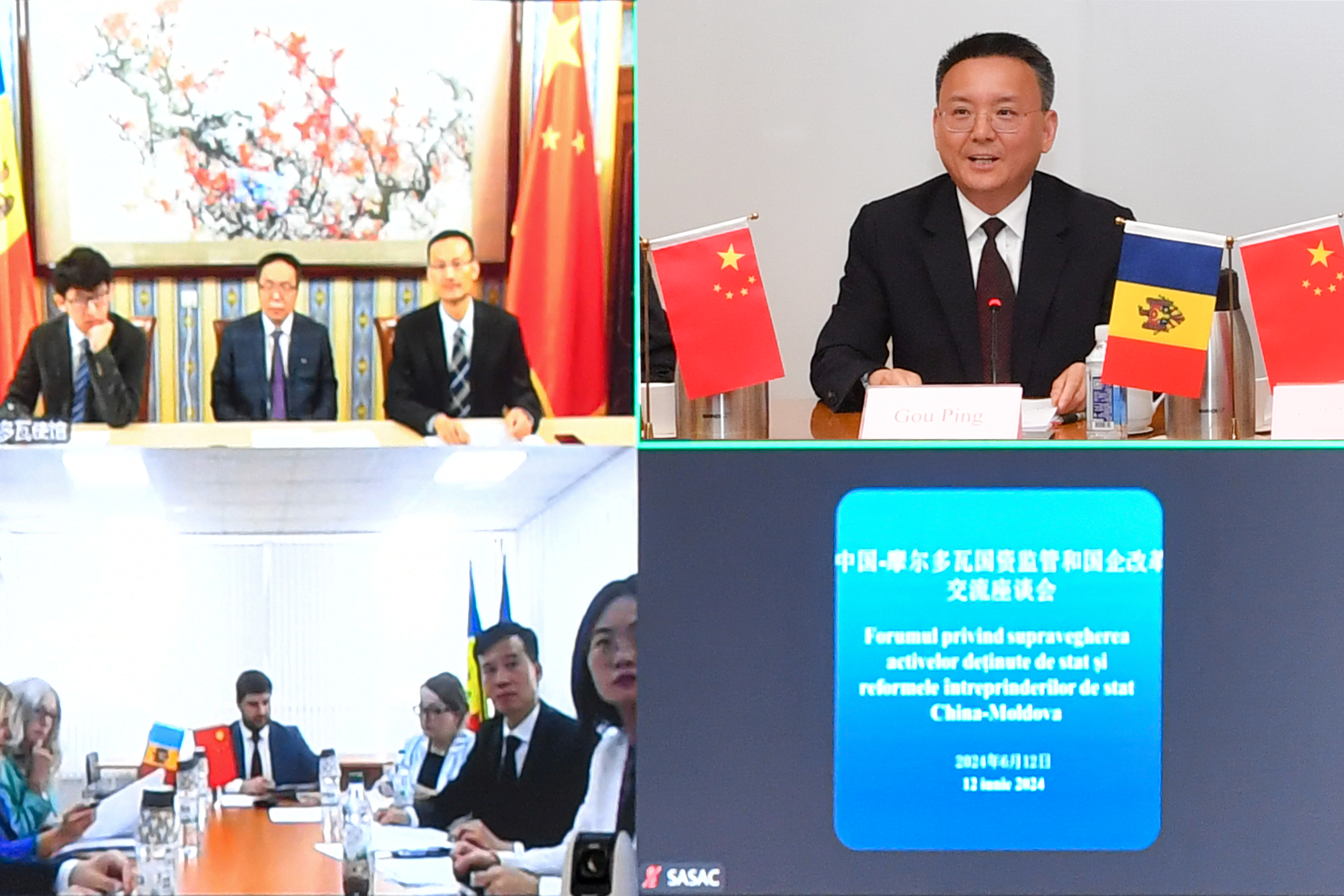 太阳GG·(中国区)官方网站