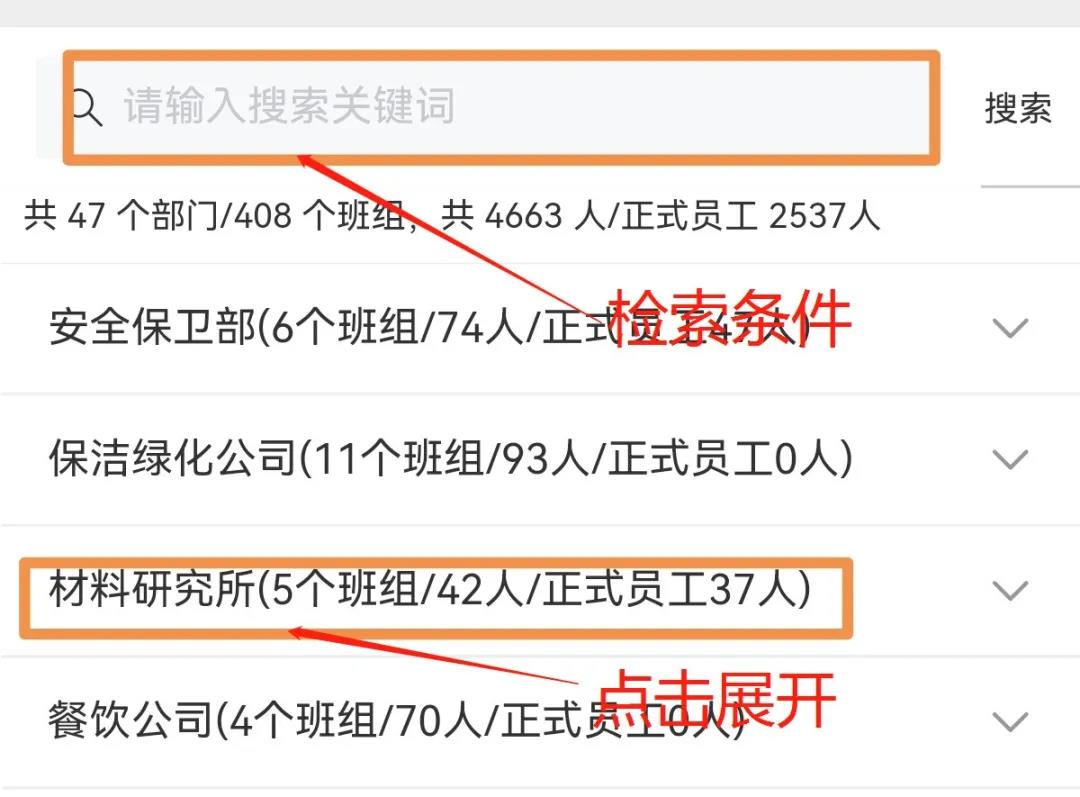 太阳GG·(中国区)官方网站