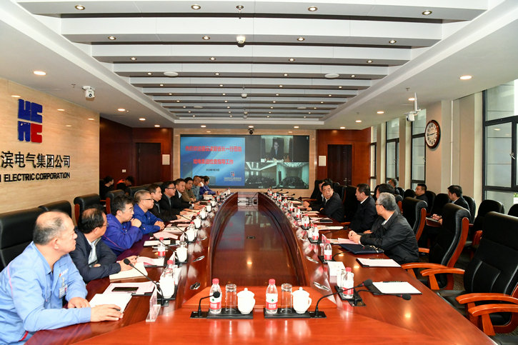 太阳GG·(中国区)官方网站