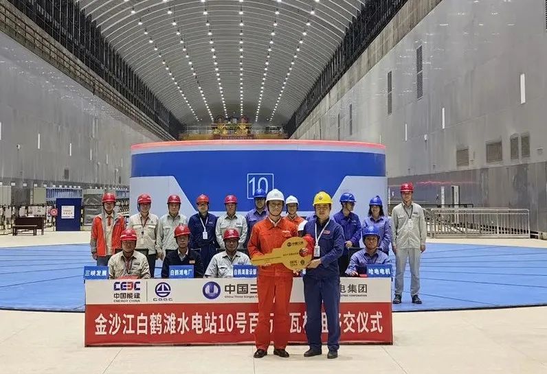 太阳GG·(中国区)官方网站