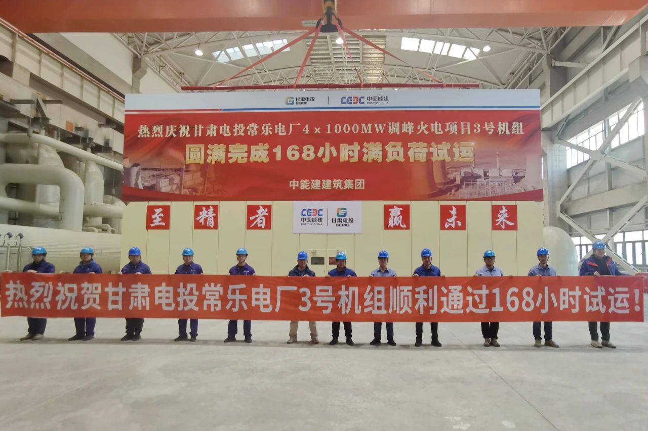 太阳GG·(中国区)官方网站