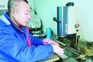 太阳GG·(中国区)官方网站