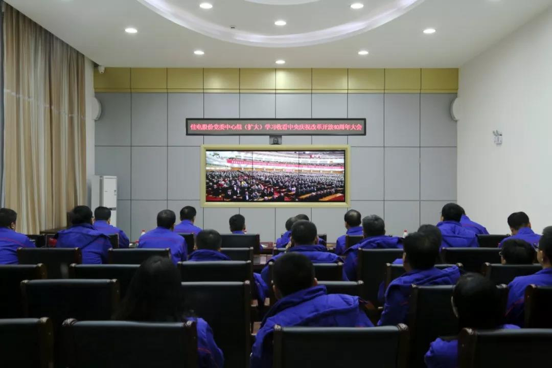 太阳GG·(中国区)官方网站