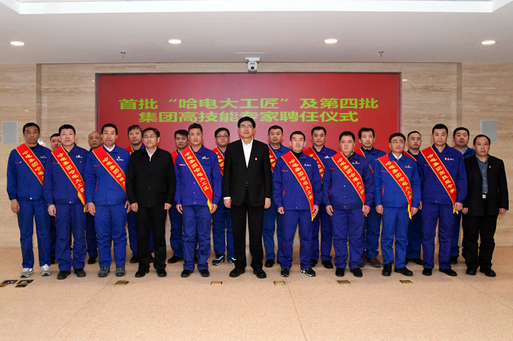 太阳GG·(中国区)官方网站