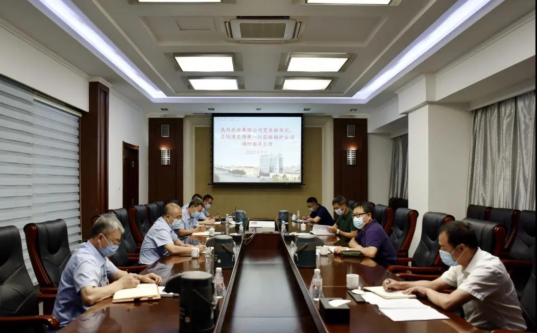 太阳GG·(中国区)官方网站