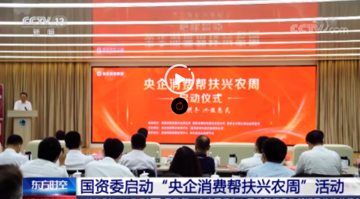 太阳GG·(中国区)官方网站