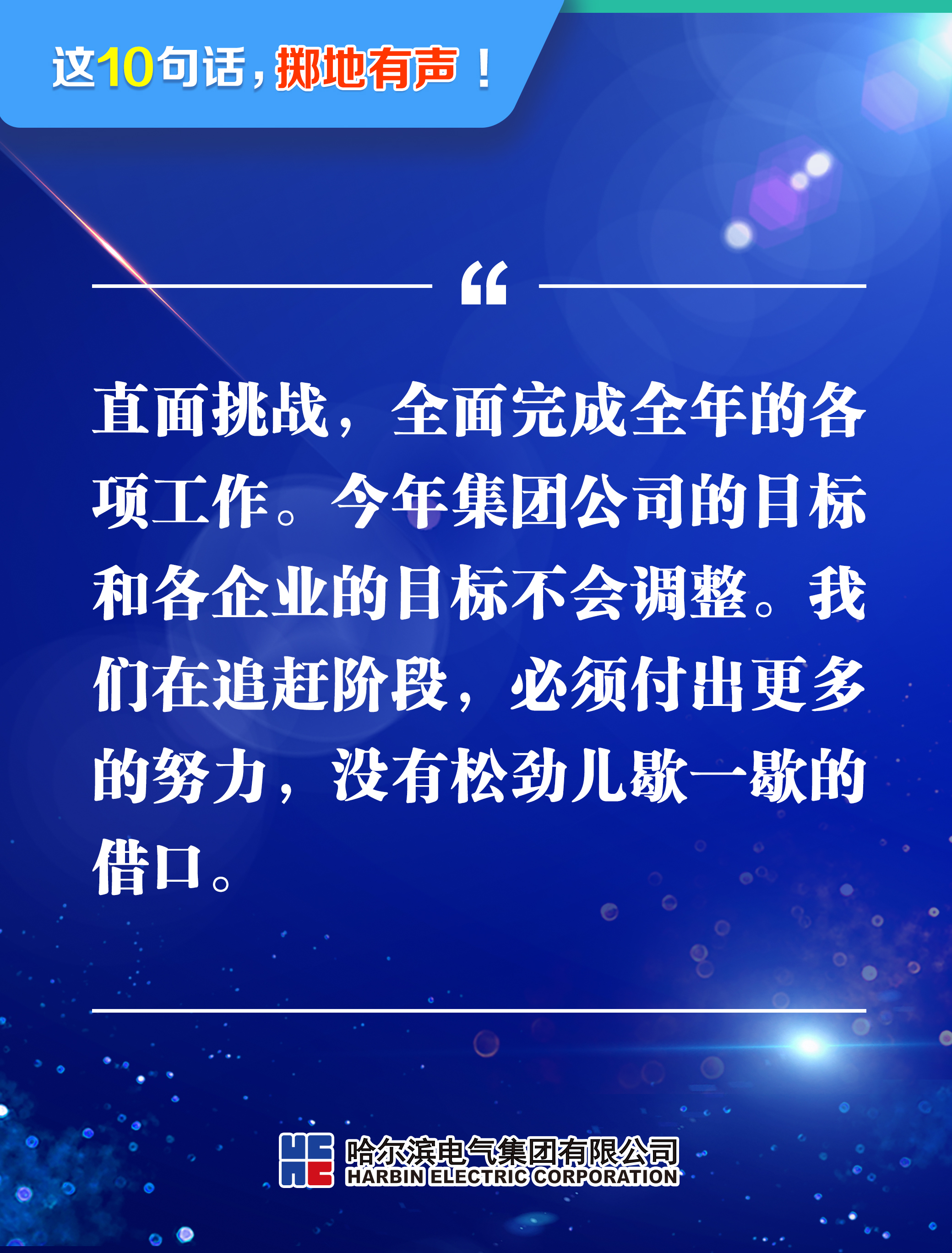 太阳GG·(中国区)官方网站