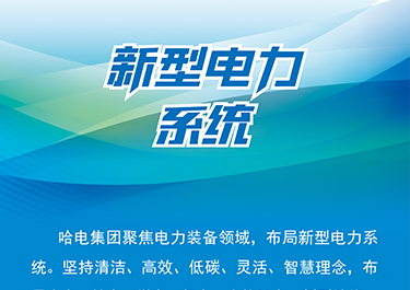 太阳GG·(中国区)官方网站