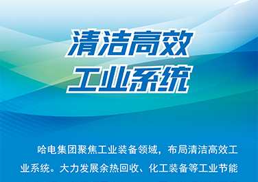 太阳GG·(中国区)官方网站