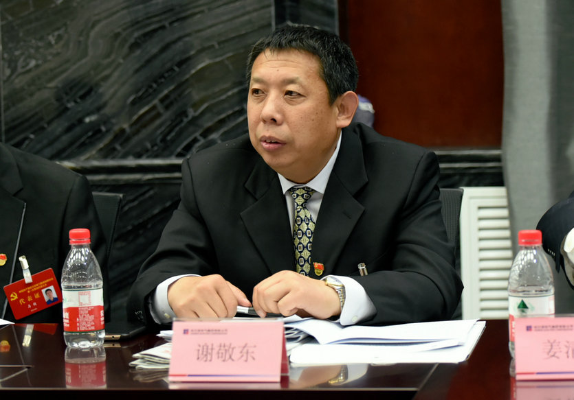 太阳GG·(中国区)官方网站