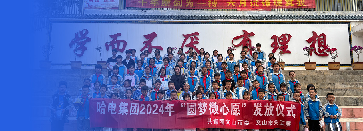 太阳GG·(中国区)官方网站